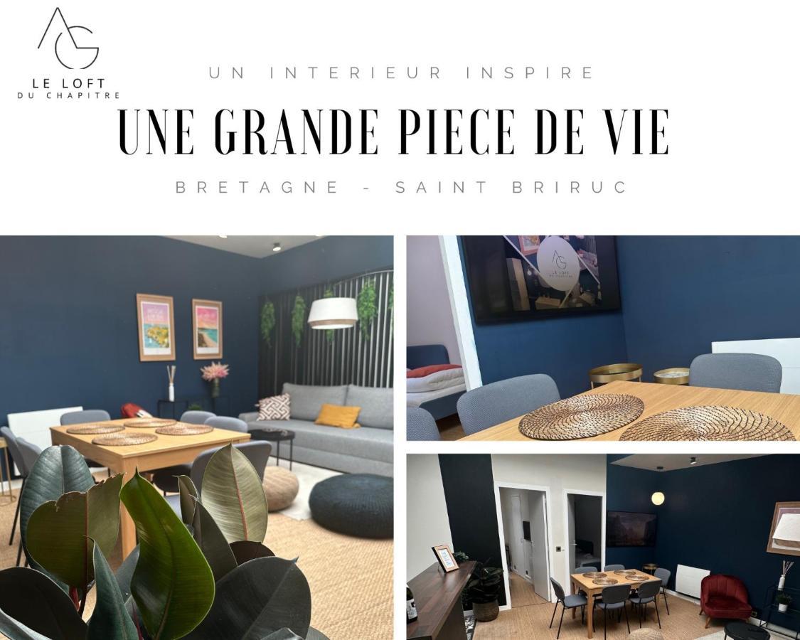 圣布里厄Le Loft Du Chapitre公寓 外观 照片