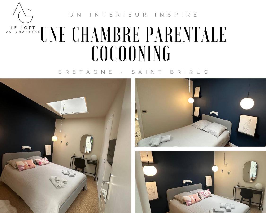 圣布里厄Le Loft Du Chapitre公寓 外观 照片